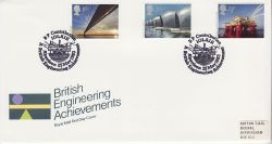 1983-05-25 British Engineering Stamps Iolair FDC (81460)
