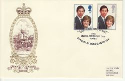 1981-07-29 Royal Wedding St Pauls London EC4 Souv (81467)