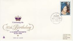 1980-08-04 Queen Mother Glamis Castle FDC (81471)