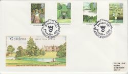 1983-08-24 British Gardens Stamps Pitmedden FDC (81484)