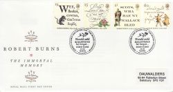 1996-01-25 Robert Burns Stamps Dumfries FDC (81587)