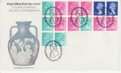 1972-05-24 Wedgwood Booklet Stamps Barlaston FDC (81649)