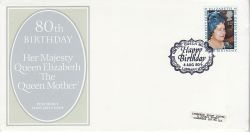 1980-08-04 Queen Mother Stamp B Library London FDC (81698)