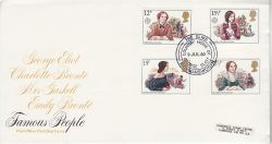 1980-07-09 Authoresses Stamps Rickmansworth FDC (81709)