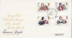 1980-07-09 Authoresses Stamps Bureau FDC (81713)