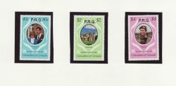1981 Grenada Grenadines Royal Wedding Stamps P.R.G. (81835)