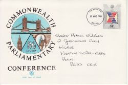 1986-08-19 Parliamentary Conference Bristol FDC (81855)