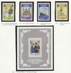 1981 Kenya Royal Wedding Stamps + M/S MNH (81902)