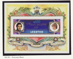 1981 Lesotho Royal Wedding M1.50 S/S Imperf MNH (81928)