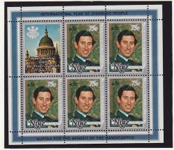 1981 Niue Royal Wedding Stamps 75c +5c S/S MNH (81957)