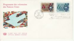 1973-05-25 United Nations Volunteers Programme Stamps FDC (82022