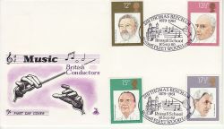 1980-09-10 British Conductors Stamps Rossall FDC (82083)