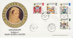 1987-07-21 Scottish Heraldry Stamps Linlithgow cds FDC (82137)