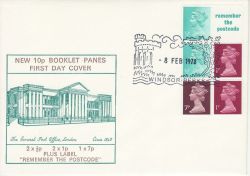 1978-02-08 Definitive Booklet Stamps Windsor FDC (82146)