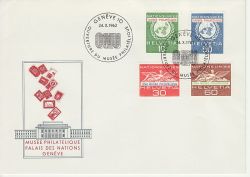 1962-10-25 United Nations Philatelic Museum FDC (82188)
