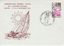 1973-11-02 France Association France - URSS Souv (82213)