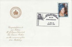 1980-08-04 Forces Help Society Queen Mother FDC (82475)
