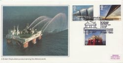 1983-05-25 Engineering British Shipbuilders London SW7 (82483)