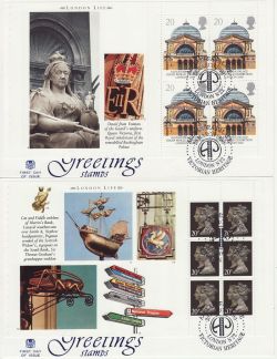 1990-03-20 London Life Full Booklet Panes x4 FDC (82492)