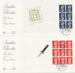 1991-03-19 Agatha Christie Full Panes Folkestone x4 FDC (82498)