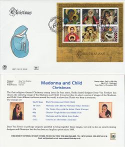 2005-11-01 Christmas Stamps M/S Bethlehem FDC (82569)
