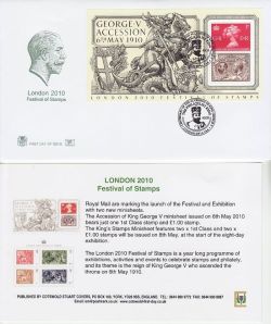 2010-05-06 Festival of Stamps M/S London SW1A FDC (82675)