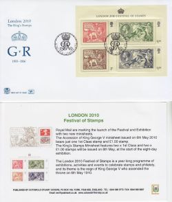 2010-05-06 Festival of Stamps M/S London SW1 FDC (82679)