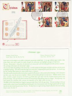 1991-11-12 Christmas Stamps Bethlehem FDC (82931)