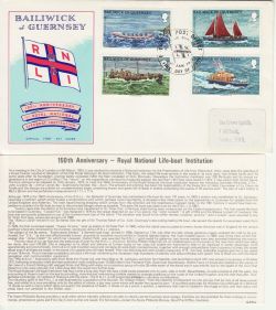 1974-01-15 Guernsey RNLI Stamps FDC (82964)