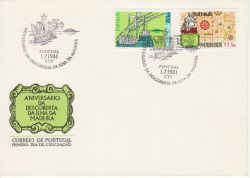 1981-07-01 Portugal Madeira Stamps FDC (82966)
