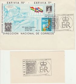 1978-06-01 Bolivia HONDURAS '78 M/S FDC (82973)