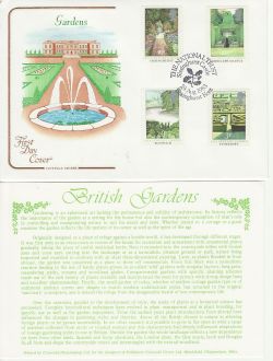 1983-08-24 British Gardens Stamps Sissinghurst FDC (83024)