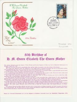 1980-08-04 Queen Mother Glamis Castle FDC (83029)