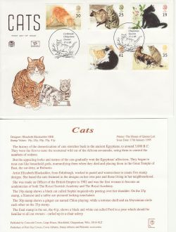 1995-01-17 Cats Stamps Catbrook FDC (83045)