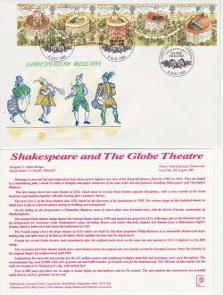 1995-08-08 Shakespeare Stamps London FDC (83053)