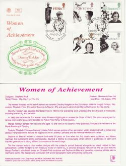1996-08-06 Women of Achievement Oxford FDC (83063)
