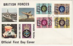 1977-05-11 Silver Jubilee Stamps FPO 843 cds FDC (83132)