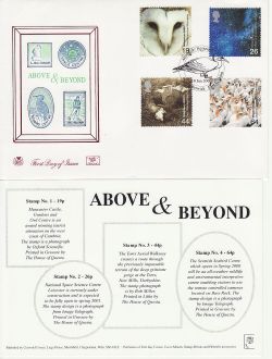 2000-01-18 Above and Beyond Stamps N Berwick FDC (83149)
