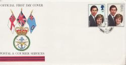 1981-07-22 Royal Wedding Stamps FPO 843 cds FDC (83217)