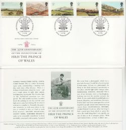 1994-03-01 Investiture Stamps Caernarfon FDC (83419)
