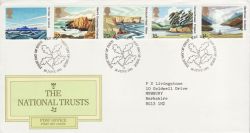 1981-06-24 National Trust Stamps Keswick FDC (83540)