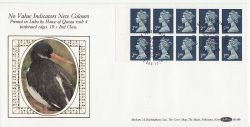 1990-08-07 Definitive Booklet Stamps Windsor FDC (83544)