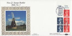 1990-09-04 Definitive £1.00 Booklet Stamps Windsor FDC (83556)