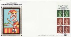 1991-09-10 Definitive £1 Booklet Stamps Windsor FDC (83573)
