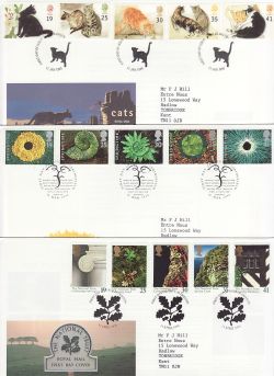 1995 Bulk Buy x9 FDC From 1995 Special Pmks (83659)