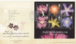2004-05-25 Horticultural Society Stamps M/S Wisley FDC (83677)