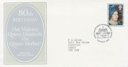 1980-08-04 Queen Mother Glamis Castle FDC (83763)
