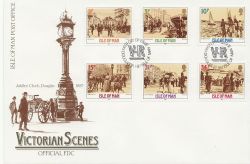 1987-01-21 IOM Victorian Scenes Stamps FDC (83831)