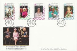 1992-02-06 IOM Accession Stamps FDC (83886)