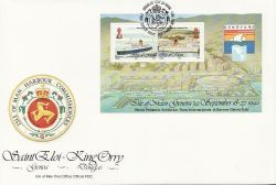 1992-09-18 IOM Harbours Stamps M/S FDC (83891)